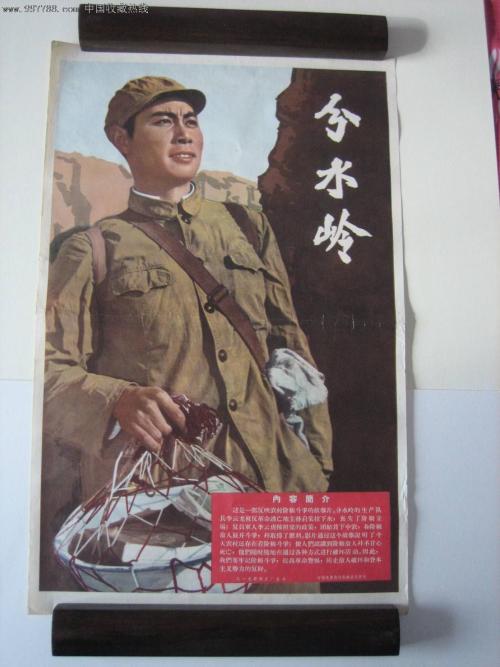 怎么办假高中学历
